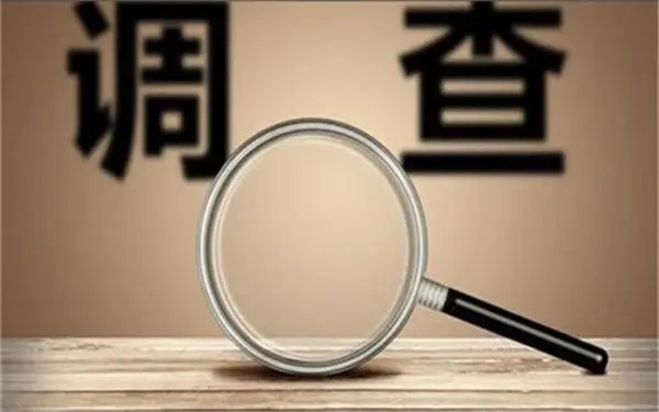 三元区取证公司怎样对婚外情调查取证